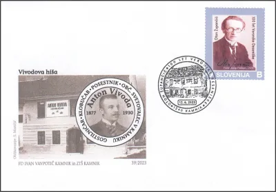 OTON ŽUPANČIČ 100 LET VERONIKE DESENIŠKE